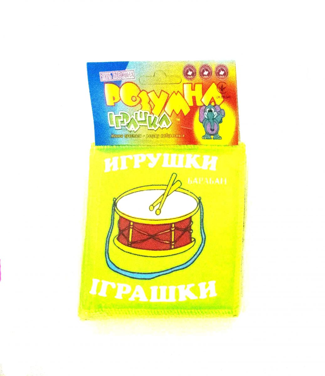 Зображення товару
