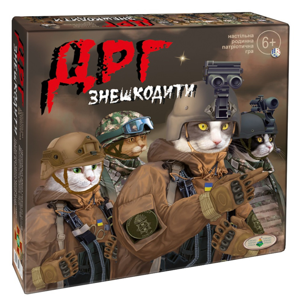 Зображення товару