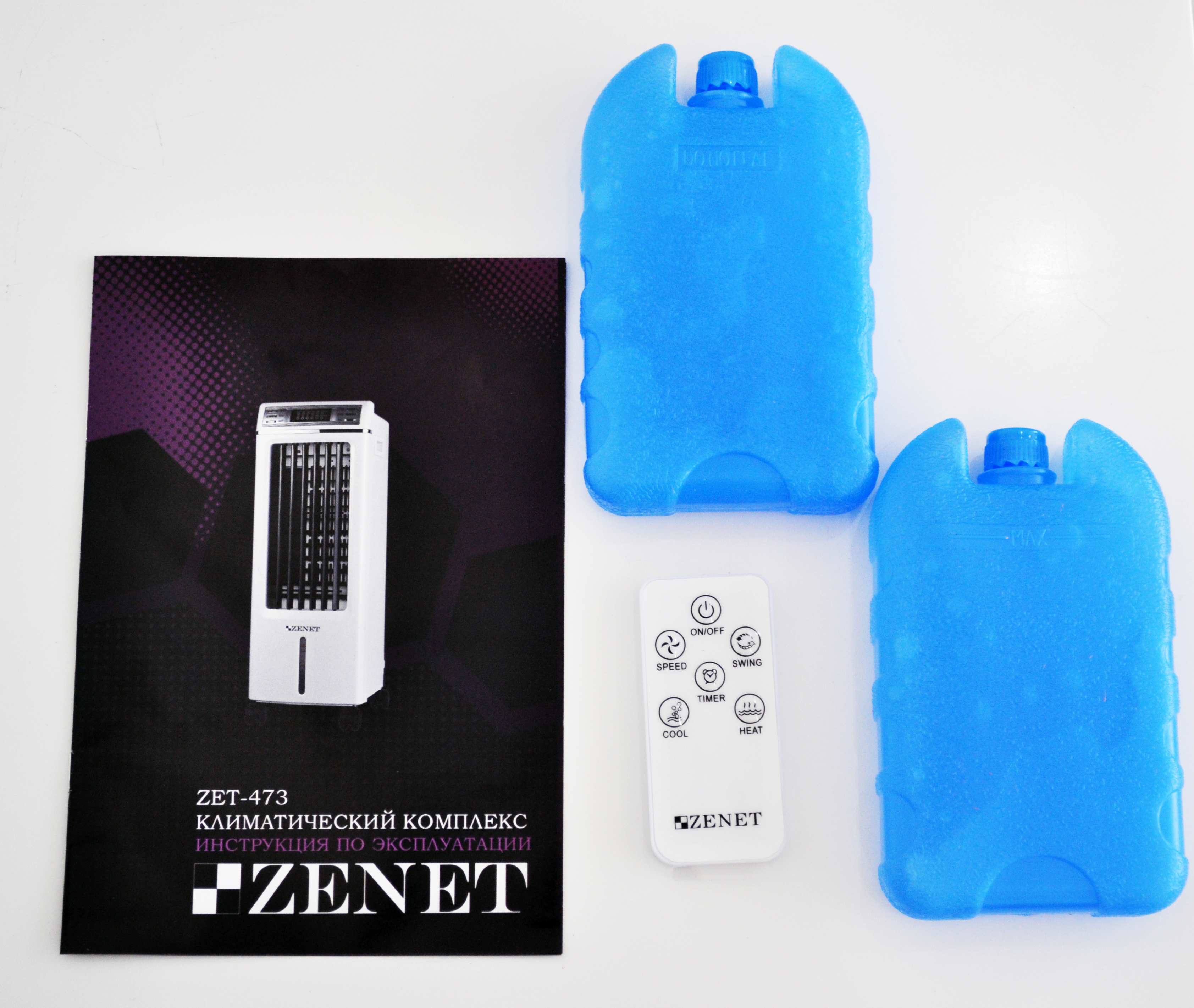 Кліматичний комплекс Zenet ZET-473 Чорно-білий (hub_LlbP29420)