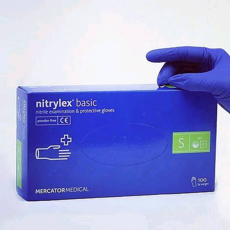Нітрилові рукавиці Nitrylex Basic S Blue