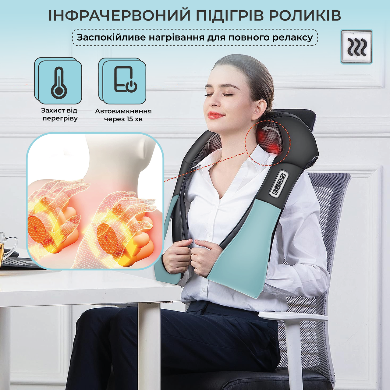 Зображення товару