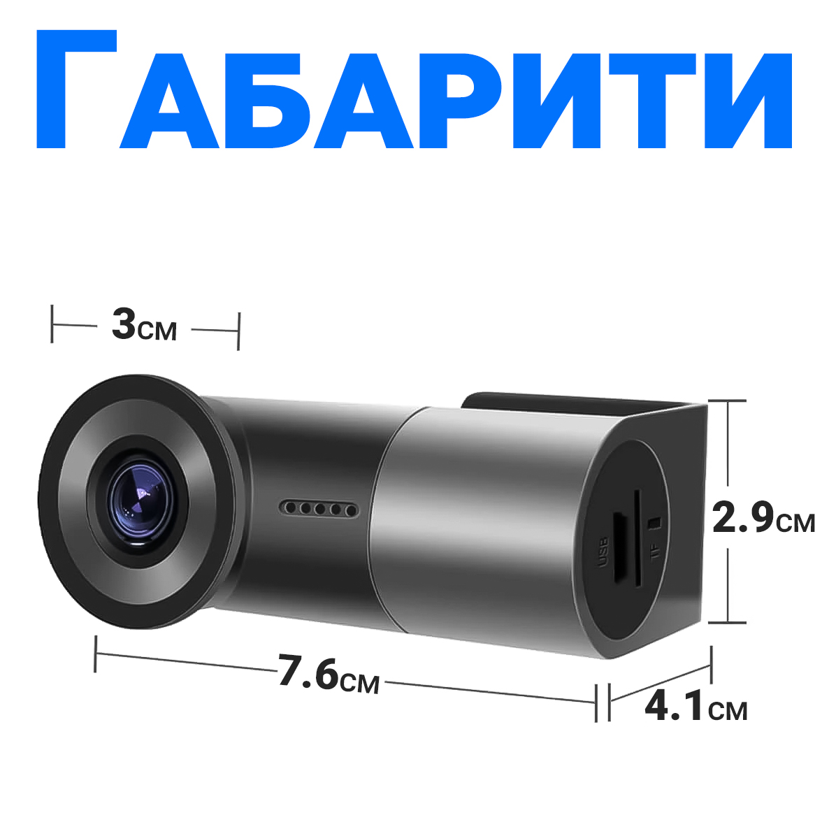 Зображення товару