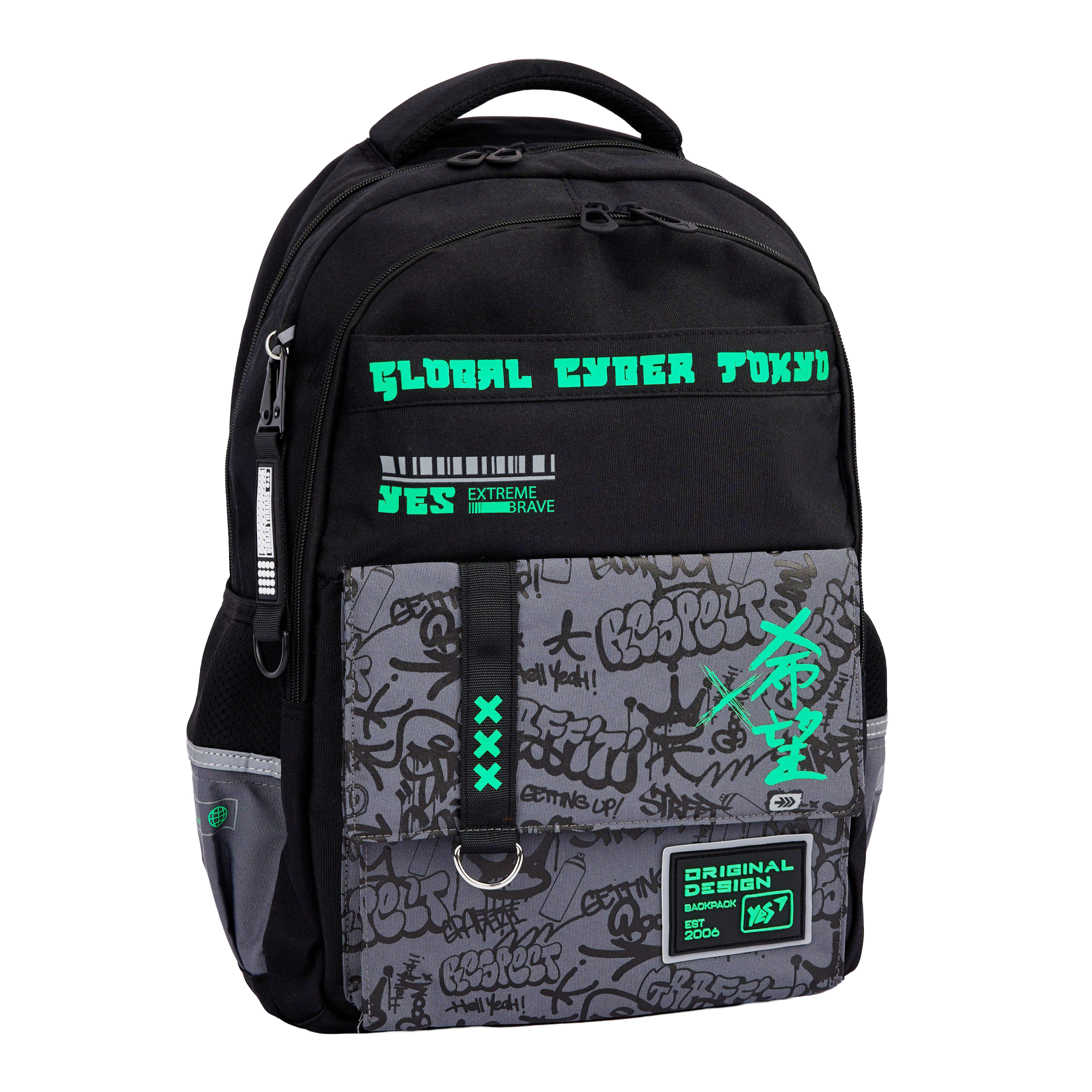 Рюкзак школьный YES TS-48 Extreme Brave 45х31x15 см Разноцветный (559924)