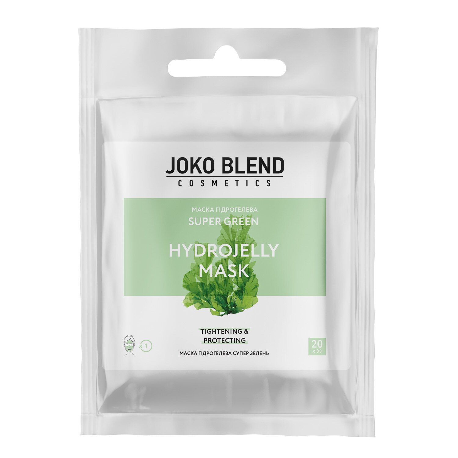 Маска гидрогелевая Super Green Joko Blend 20 г (4823109401181)