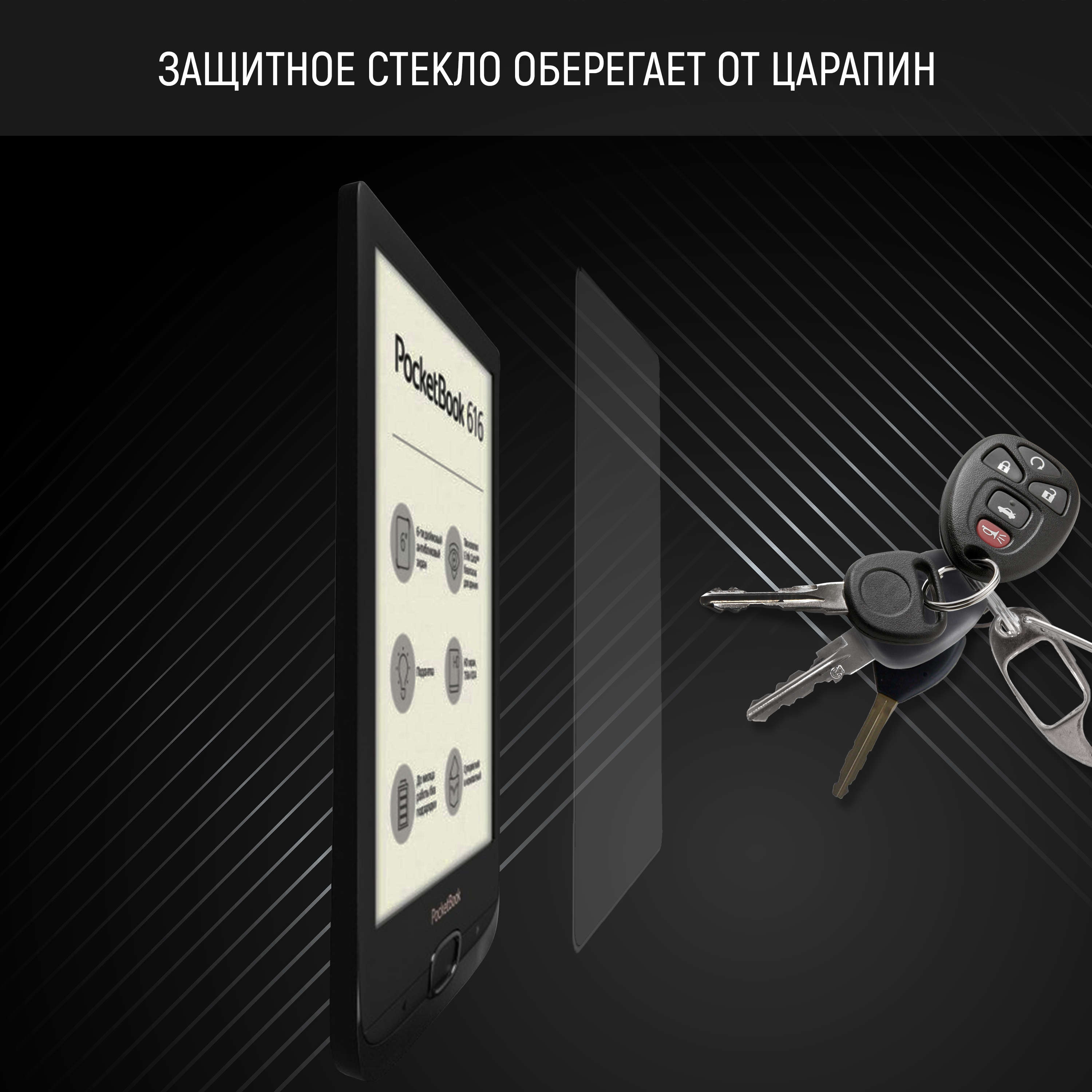 Зображення товару