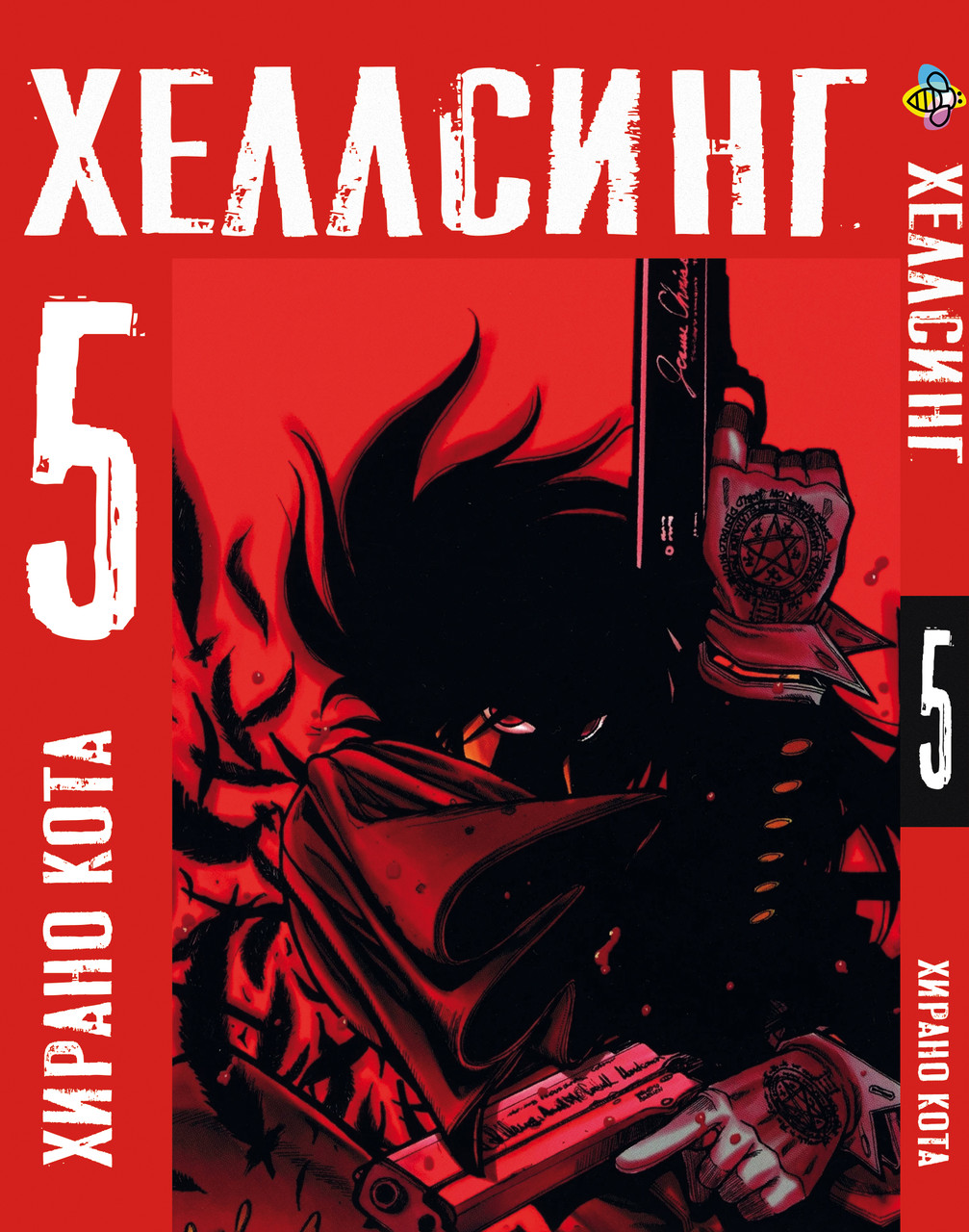 Зображення товару