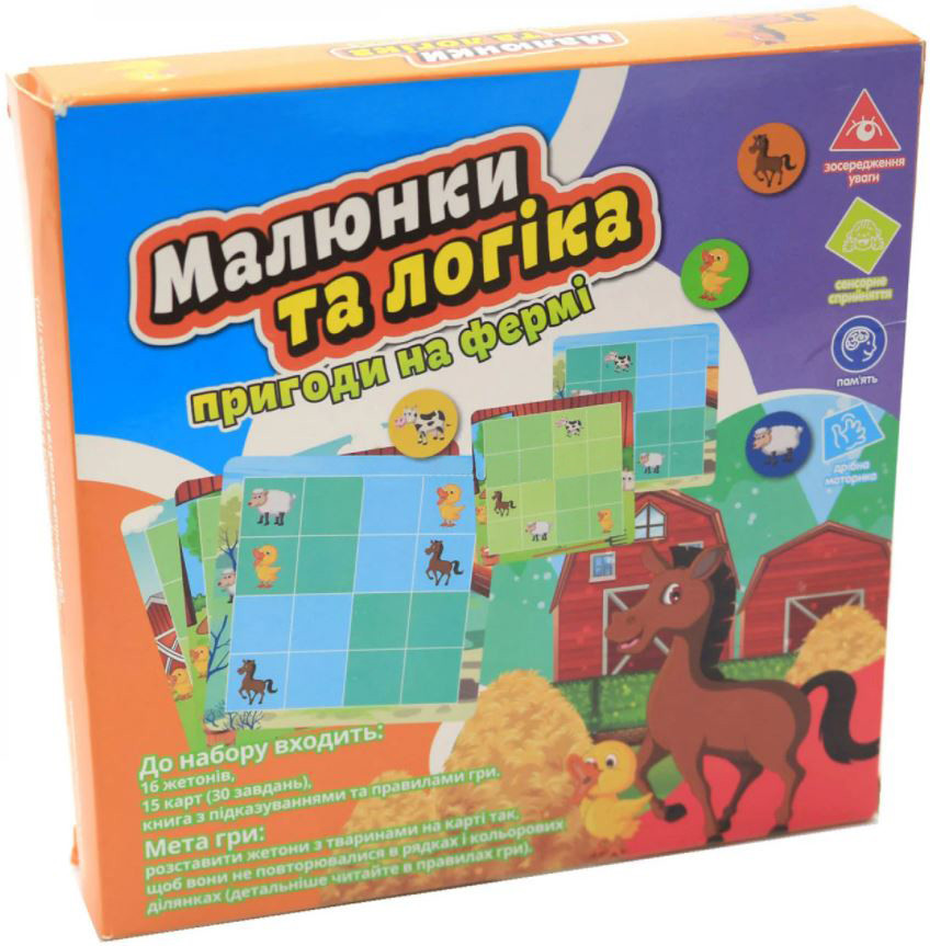 Зображення товару