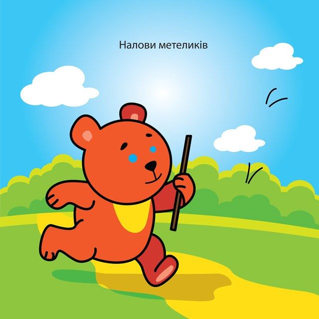 Зображення товару