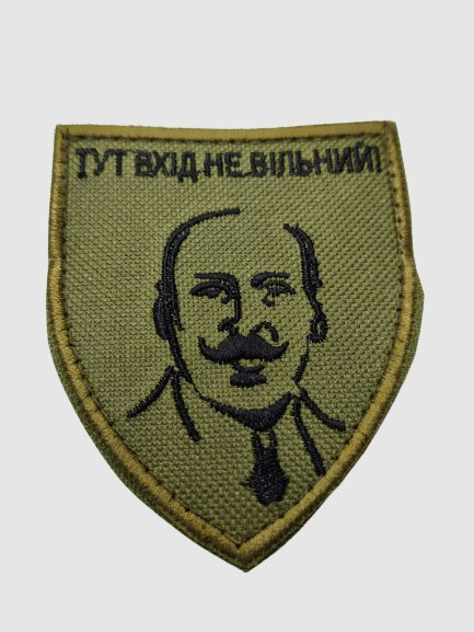 Зображення товару