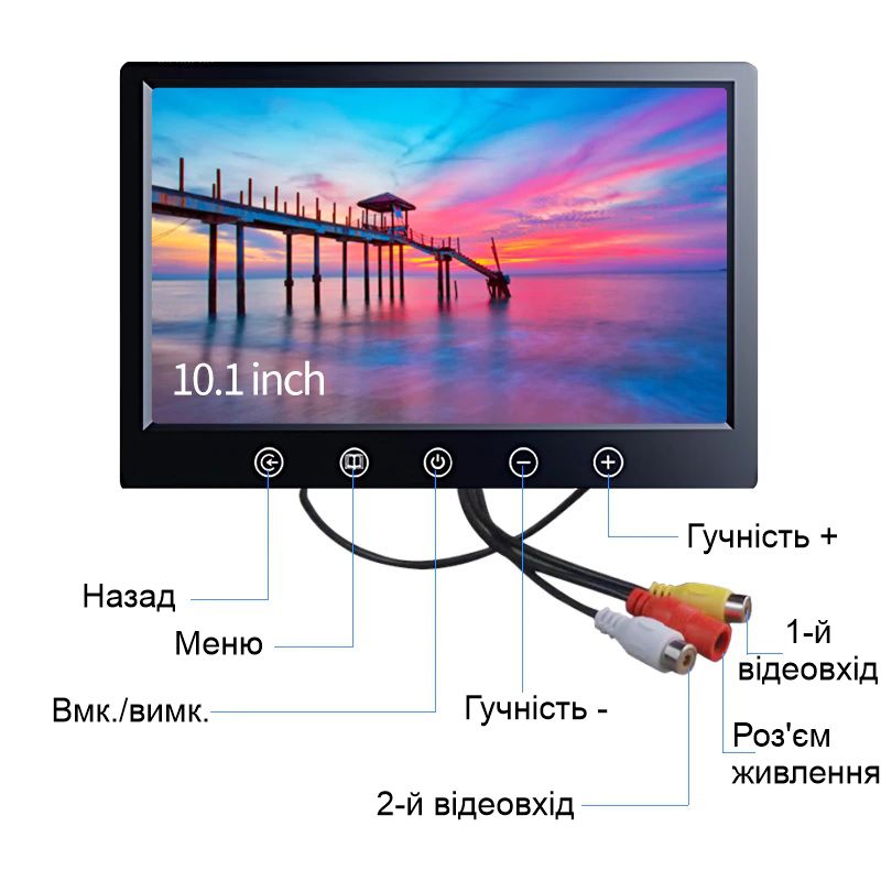 Зображення товару