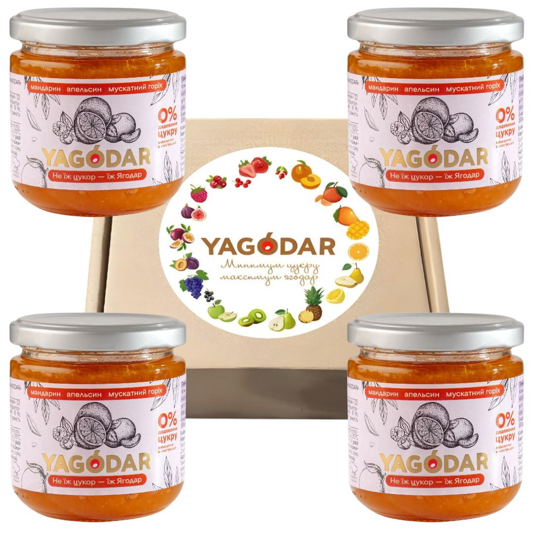 Джемы без сахара YAGODAR Мандарин Апельсин Мускатный орех 4 шт (2176113172)