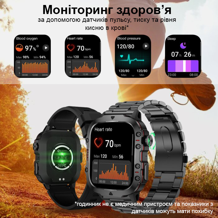 Зображення товару