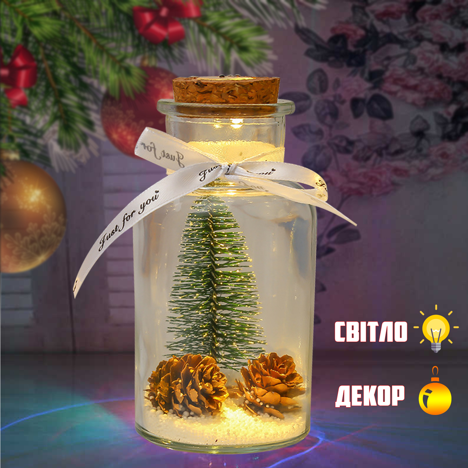 Зображення товару