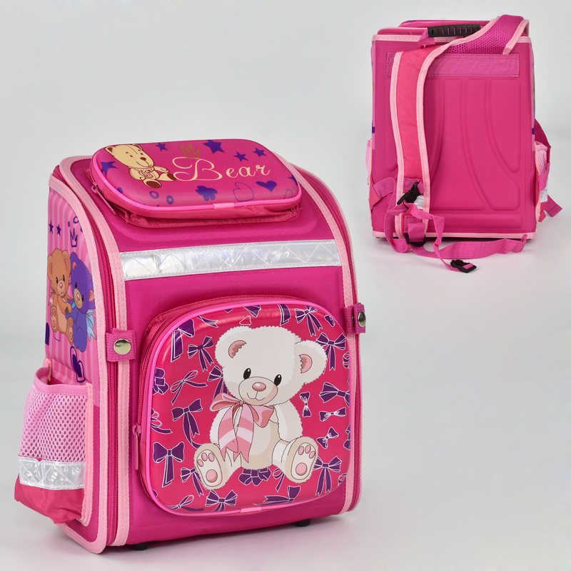 Рюкзак шкільний каркасний N 00178 Рожевий (30)