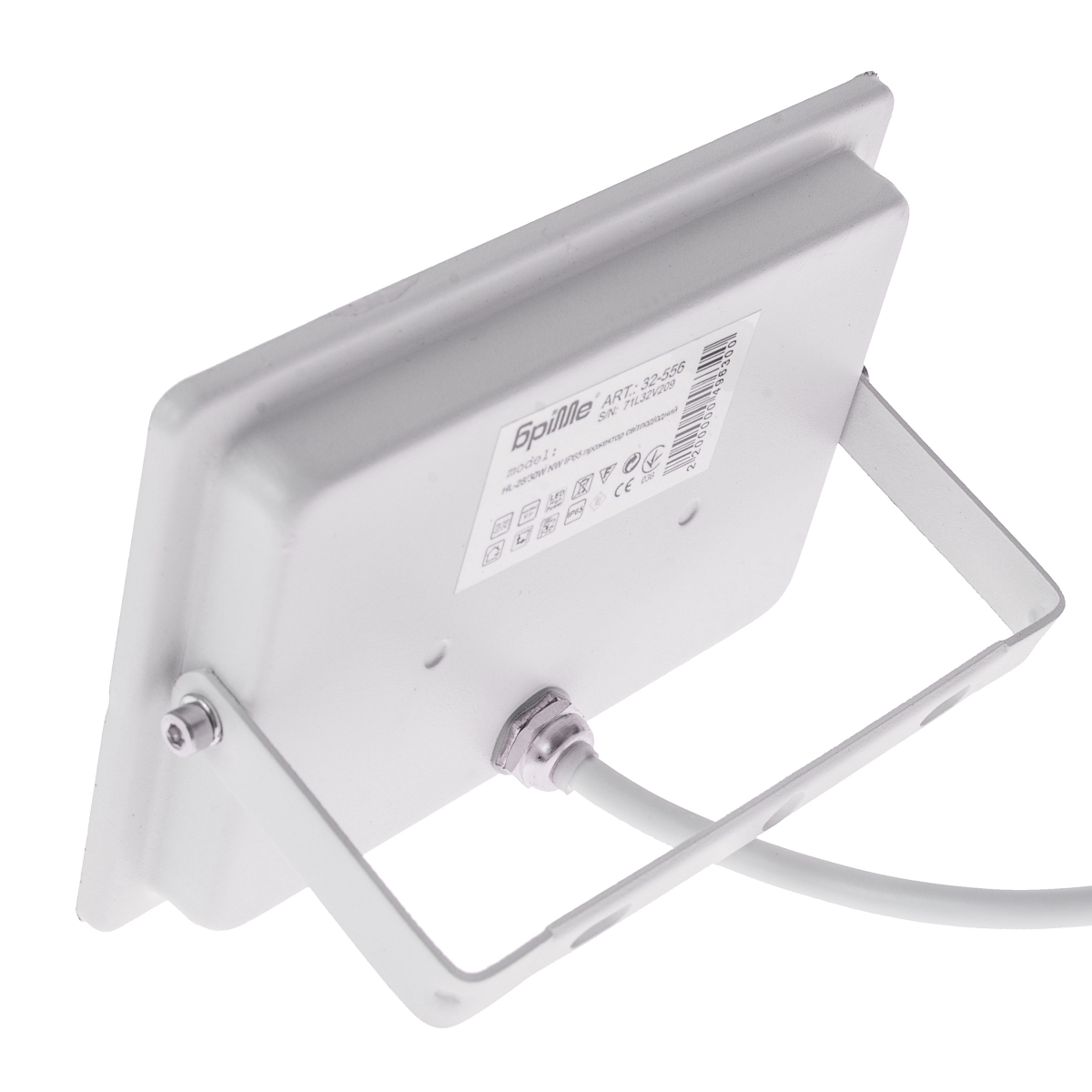 Прожектор Brille LED IP65 30W HL-28 Белый 32-556