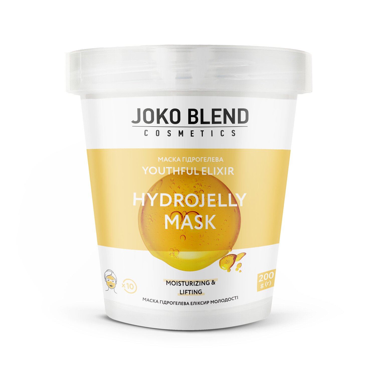 Маска гидрогелевая Youthful Elixir Joko Blend 200 г (4823109401297)