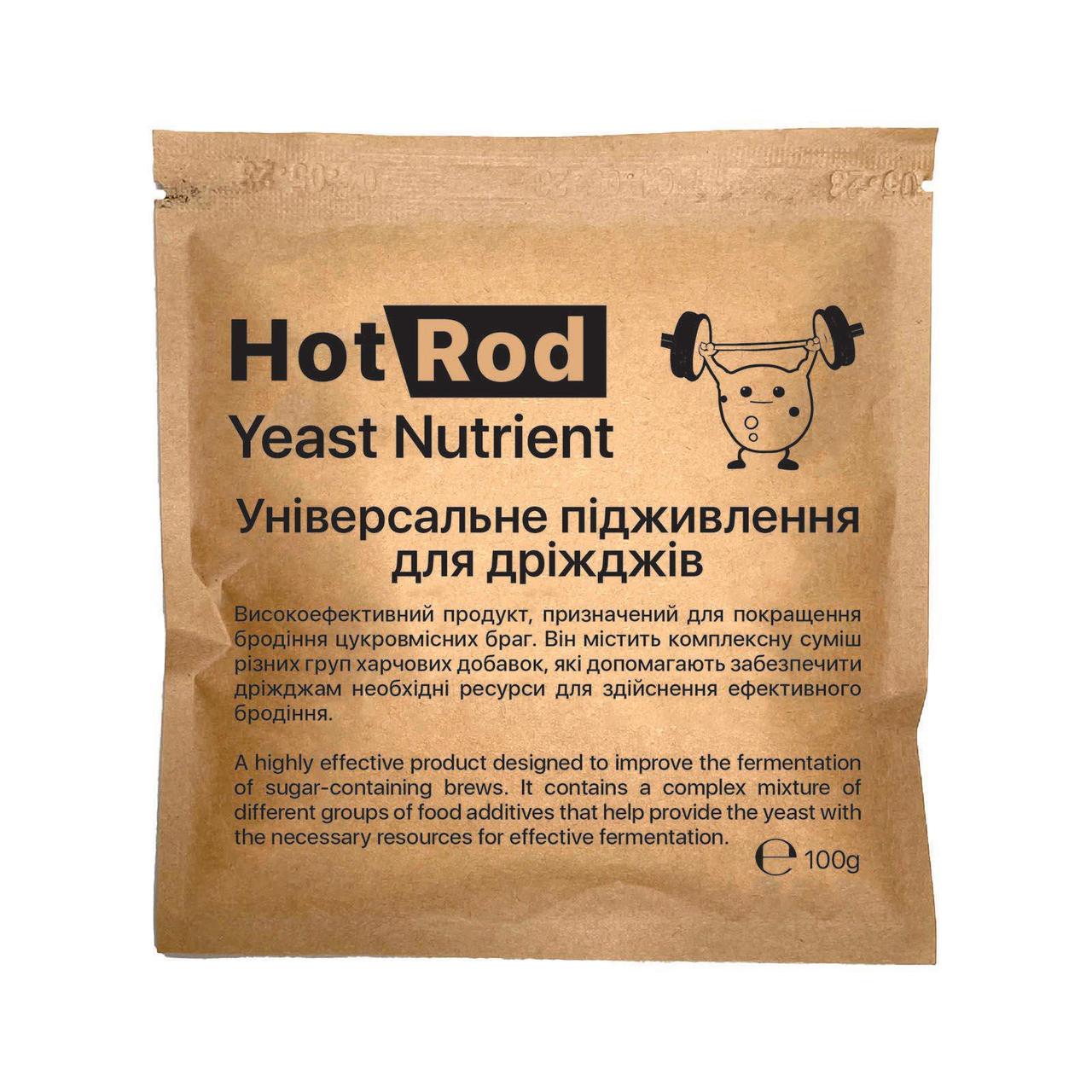 Універсальне підживлення для дріжджів Hot Rod Distiller Yeast Nutrient на 10 л 100 г (D2051)