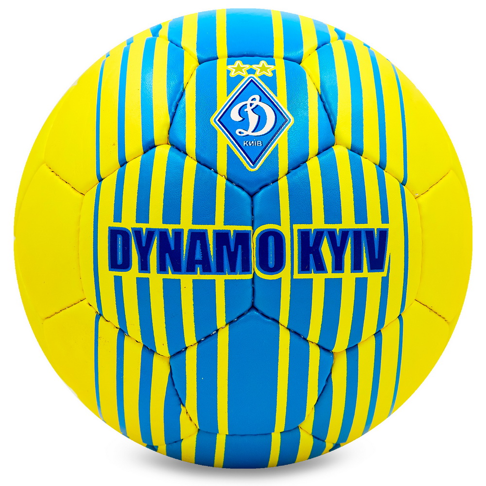 М'яч футбольний planeta-sport №5 Грипі ДИНАМО-КИЇВ (FB-6685)