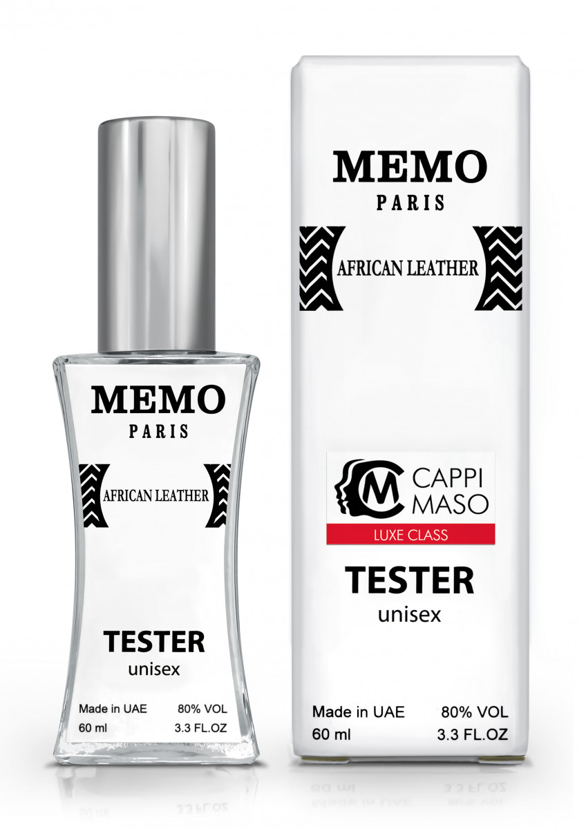 Тестер Memo African Leather - Tester 60ml