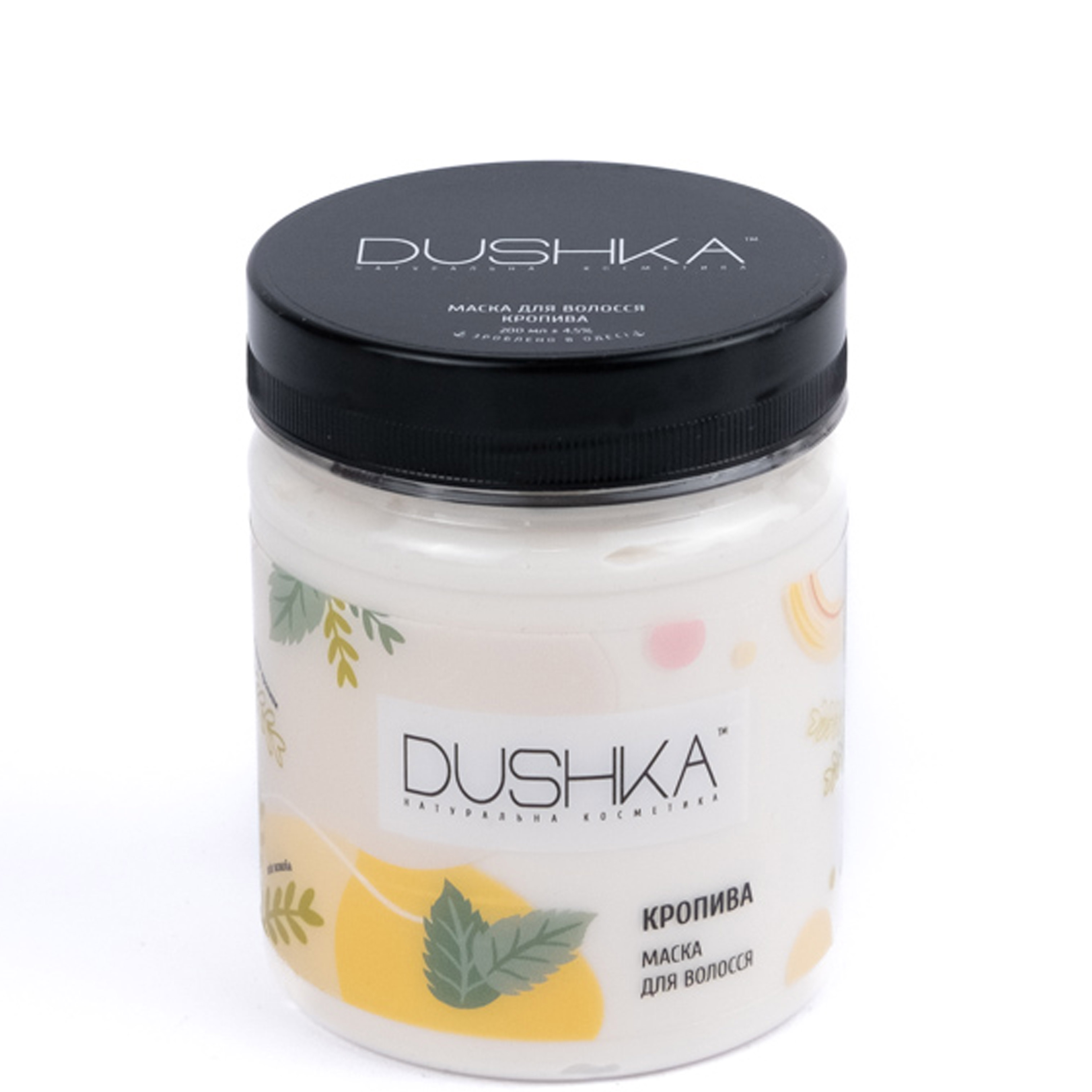 Маска для волос Крапива Dushka 200 мл