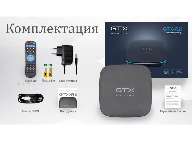 Зображення товару
