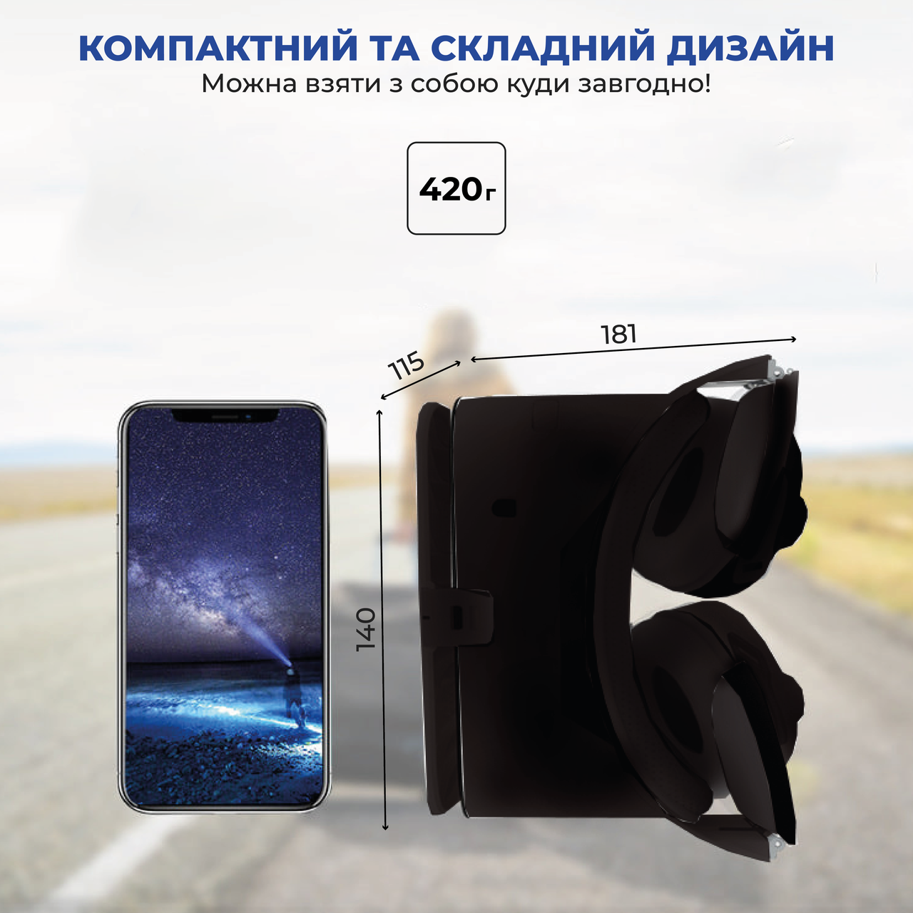 Окуляри віртуальної реальності BOBO 3D VR Z6 для ПК та смартфонів Black