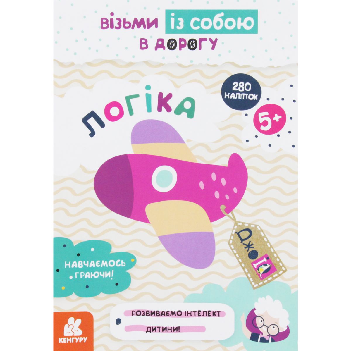 Зображення товару