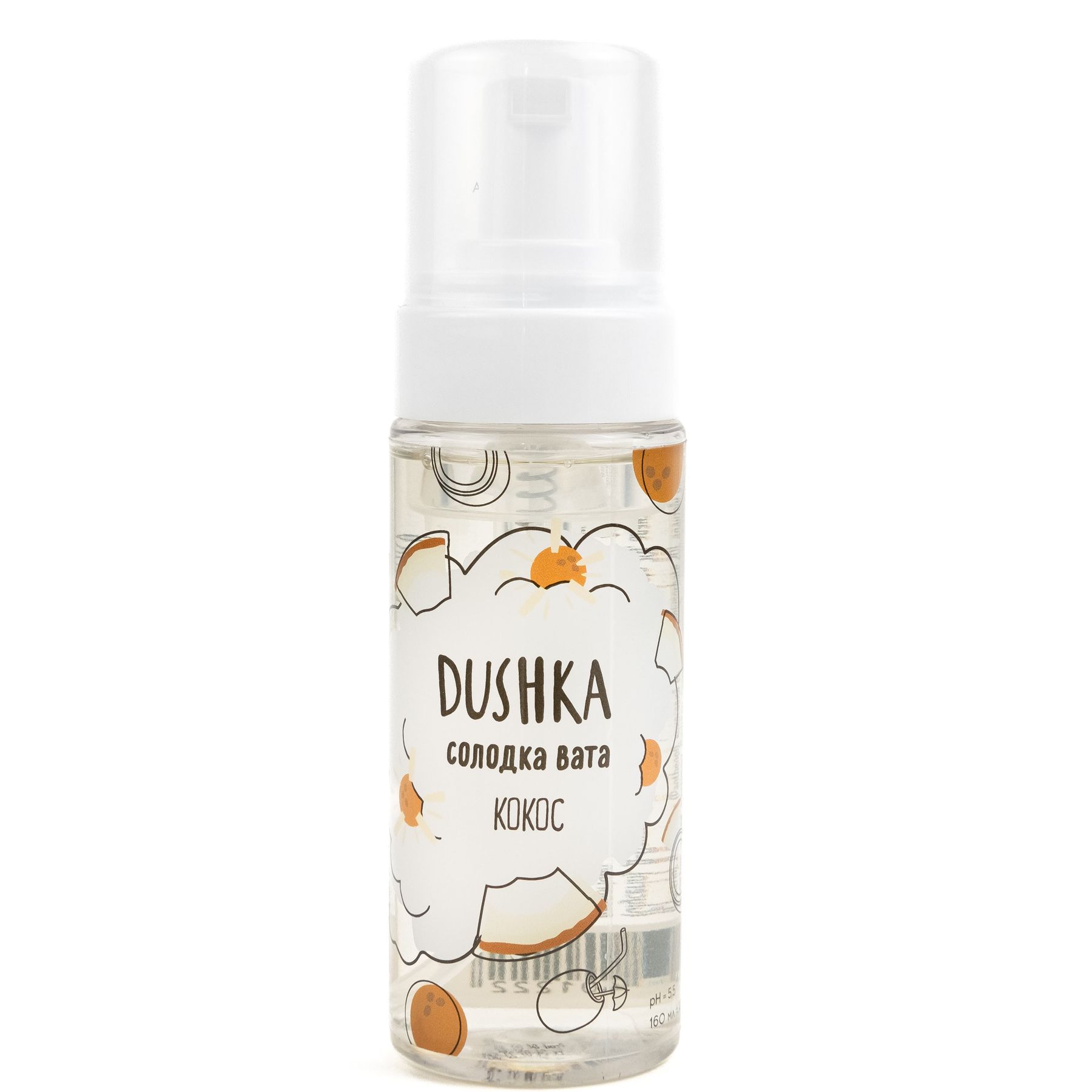 Пена для душа Сладкая вата Кокос Dushka 150 мл