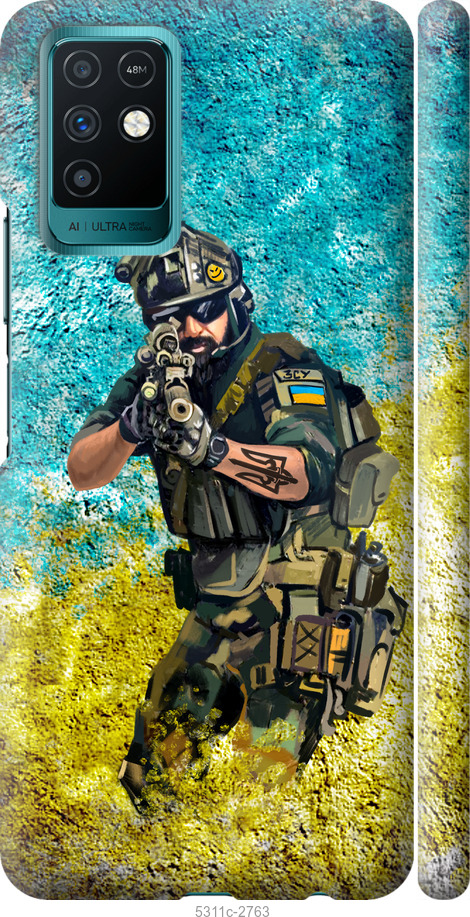 Зображення товару