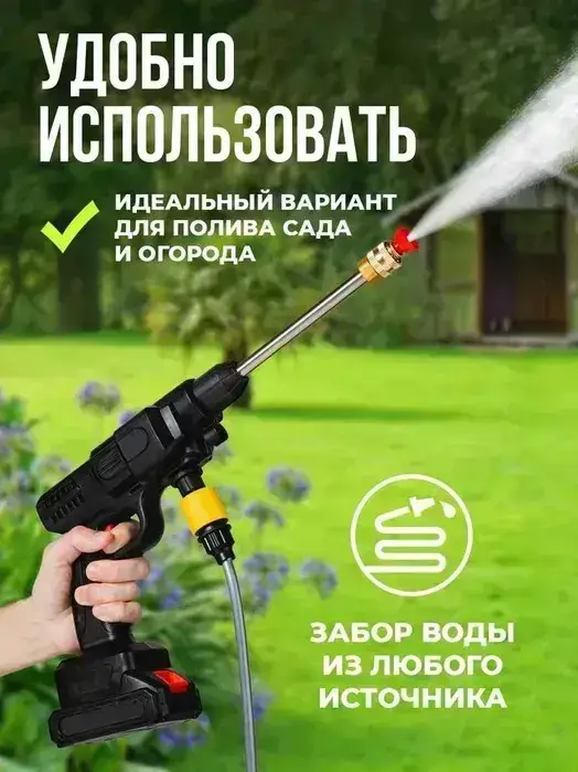 Автомойка высокого давления в кейсе FMA 48V 2 аккумулятора (2296567343)