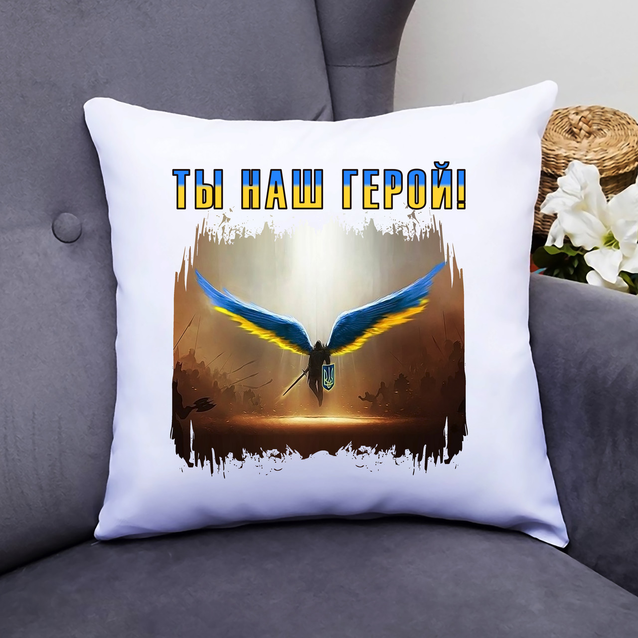 Зображення товару