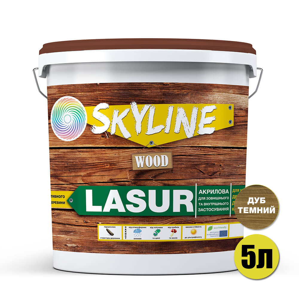 Лазурь декоративно-защитная для обработки дерева SkyLine LASUR Wood Дуб темный 5л