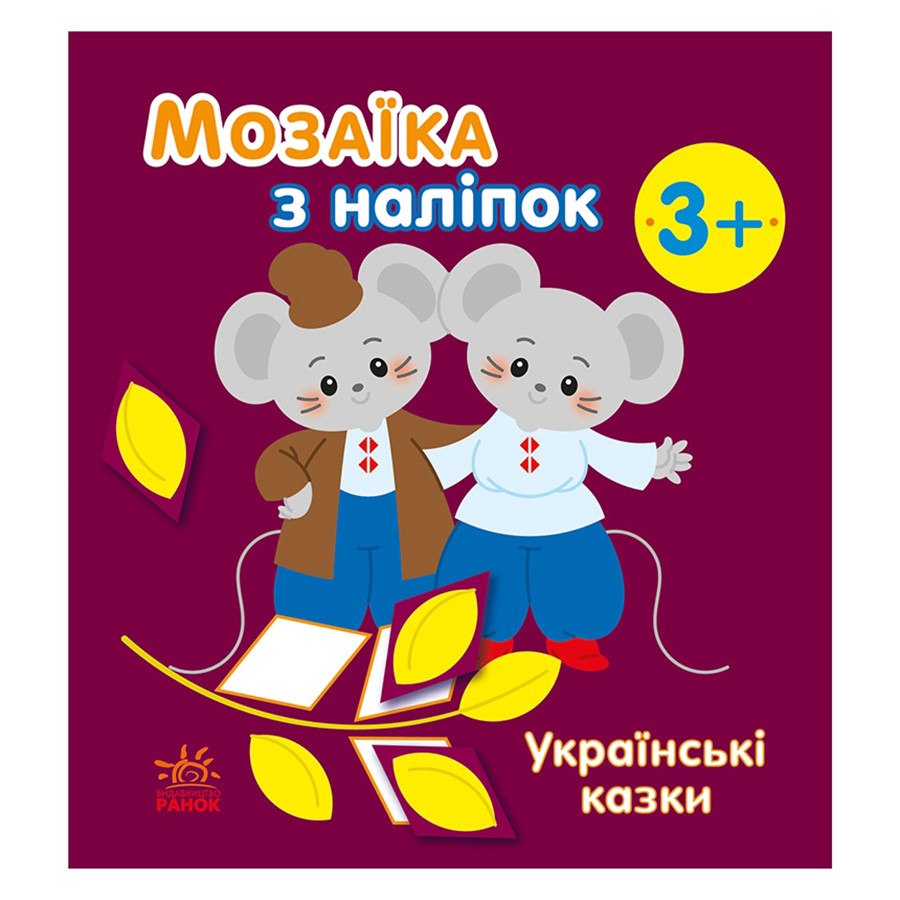 Зображення товару