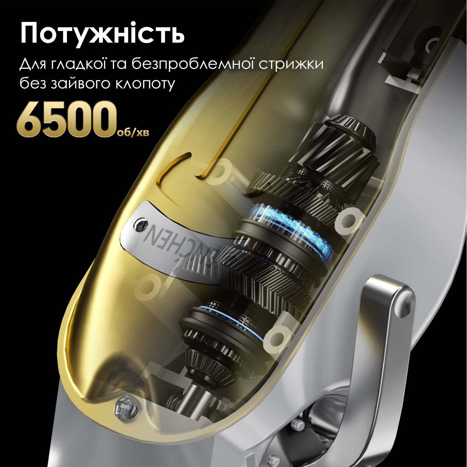 Зображення товару