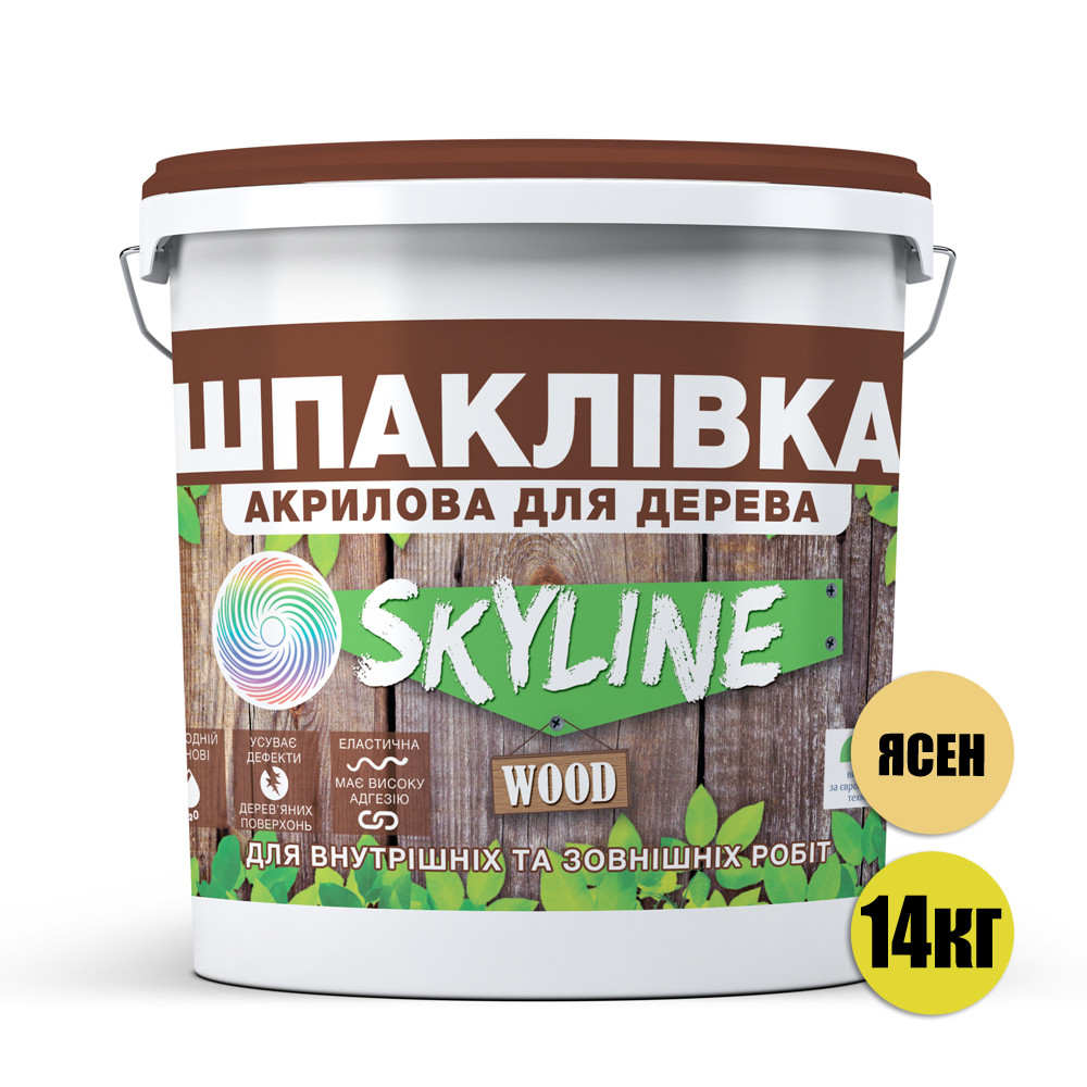 Шпаклевка для дерева готовая к применению акриловая SkyLine Wood Ясень 14 кг