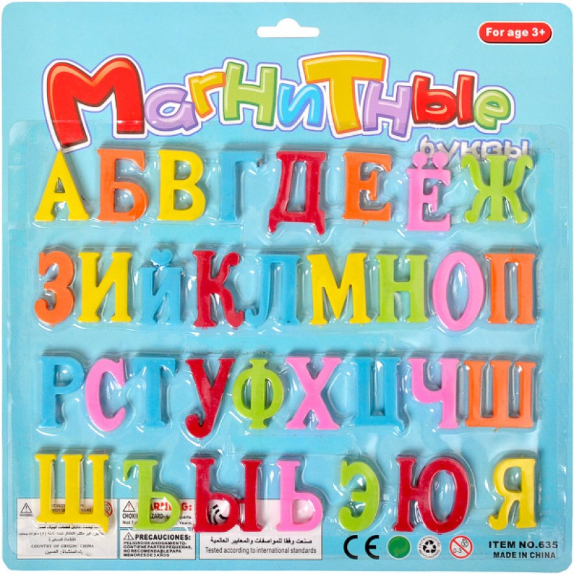 Зображення товару