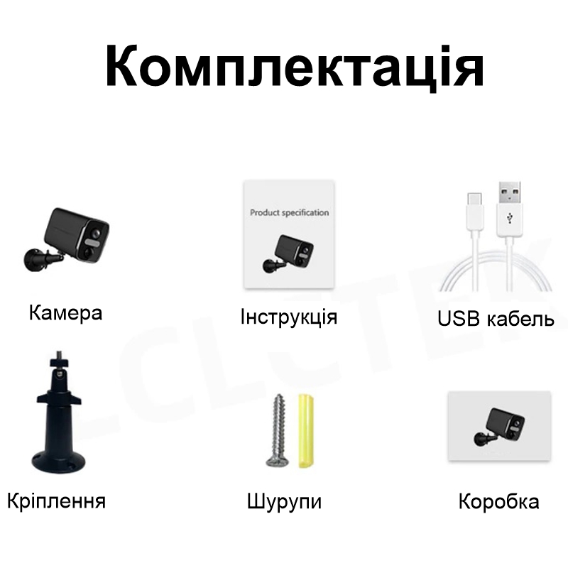 Зображення товару