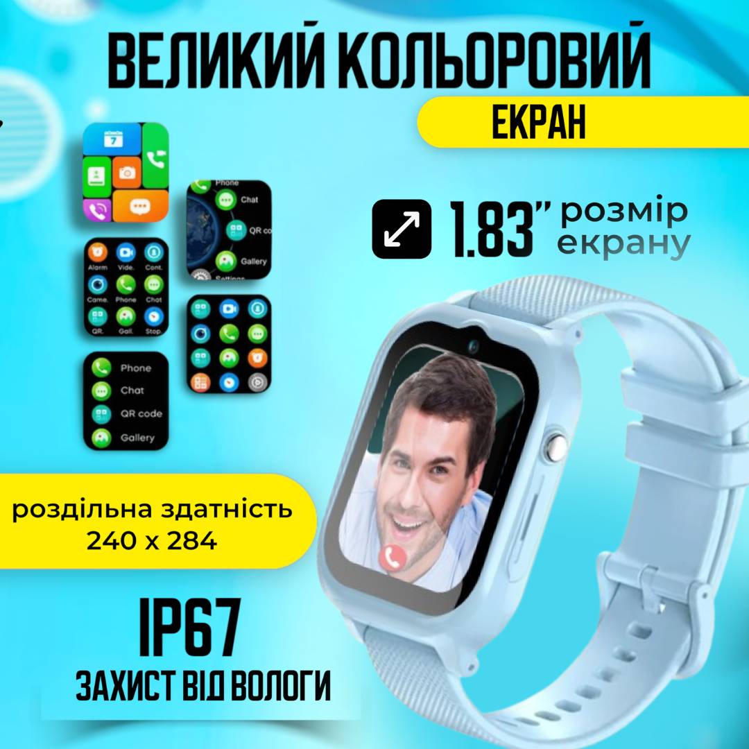 Зображення товару