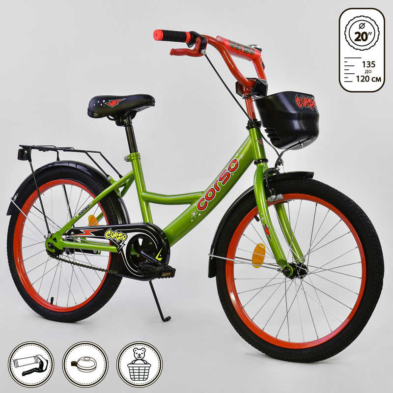 Велосипед 2-х колёсный G-20979 CORSO Зеленый (IG-75324)