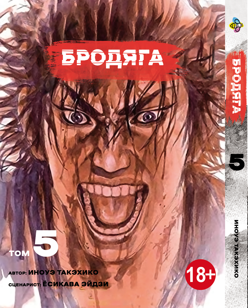 Зображення товару