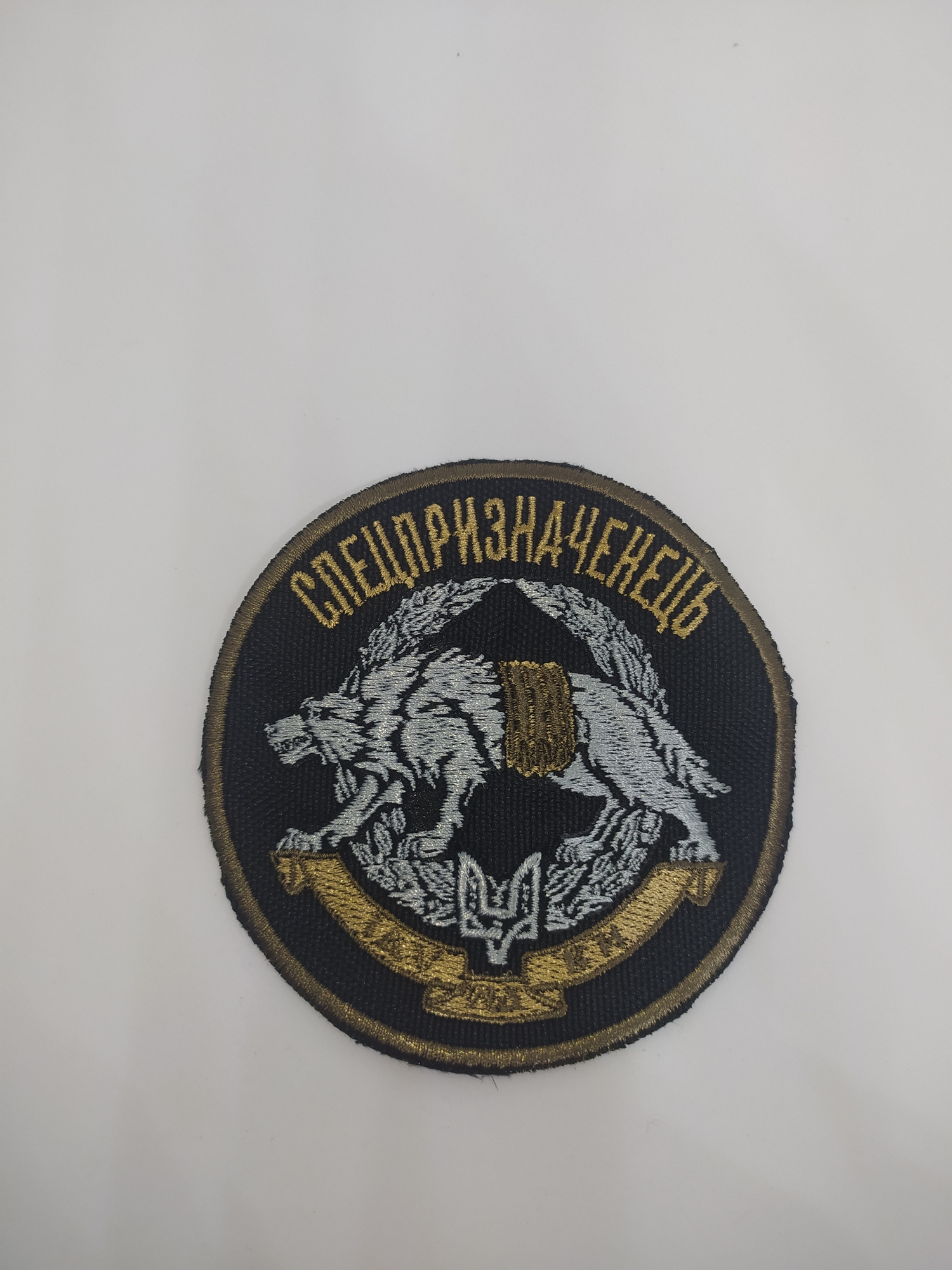 Зображення товару