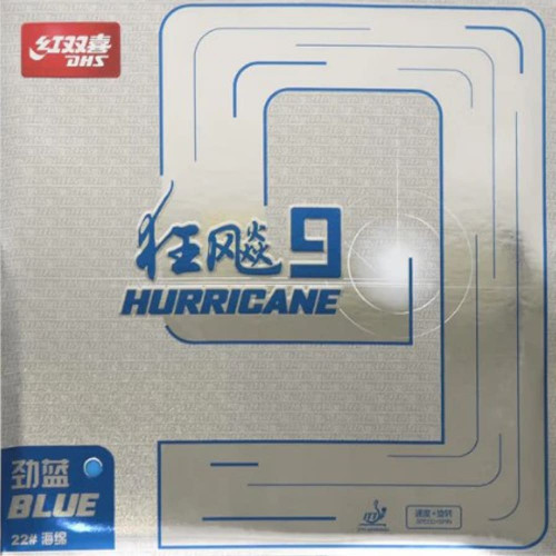 Накладка DHS Hurricane 9 - 39 2.2 мм Блакитна