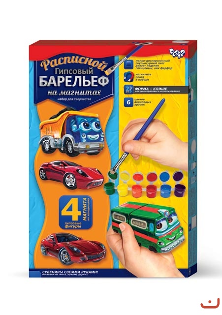 Зображення товару