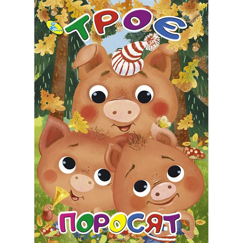 Зображення товару