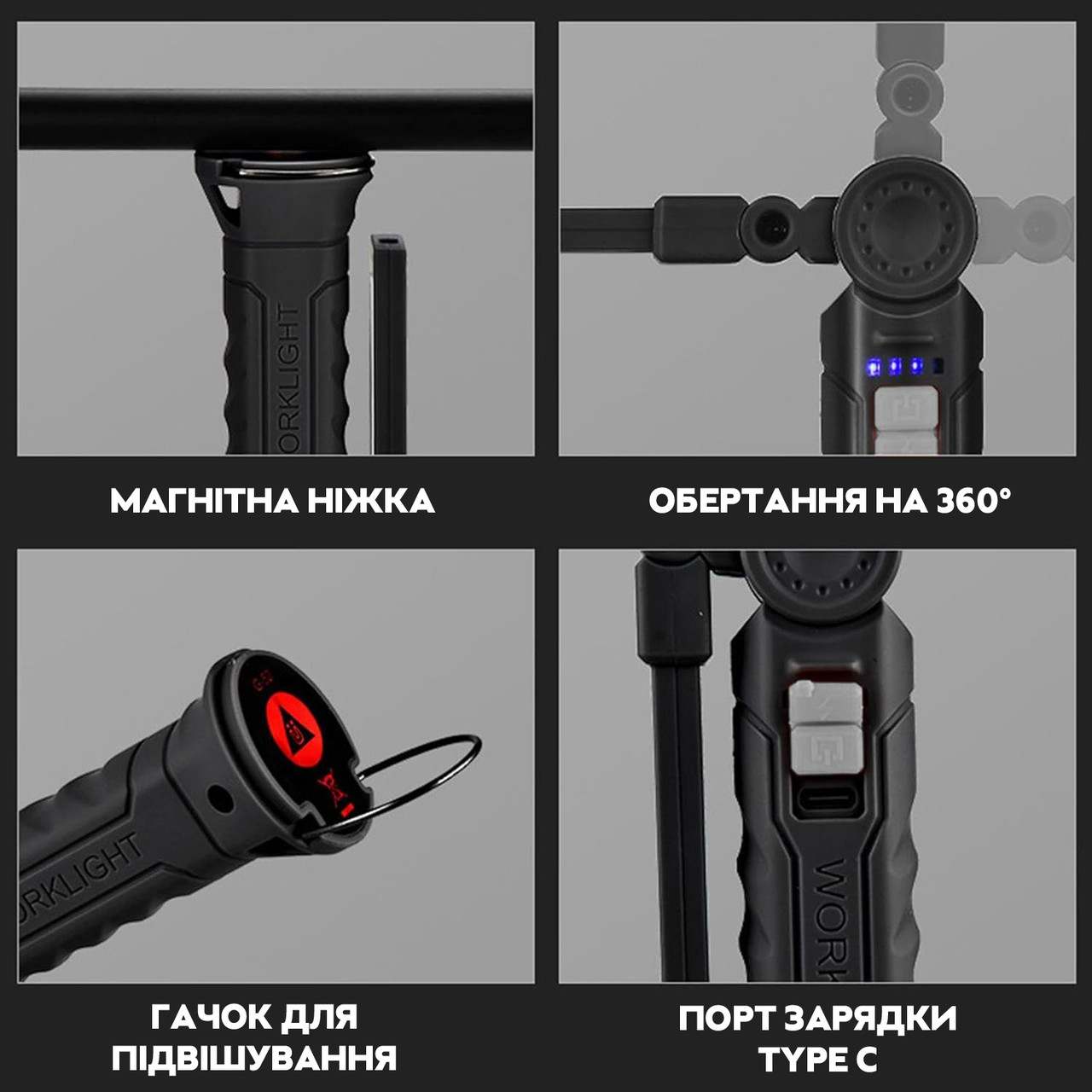 Зображення товару