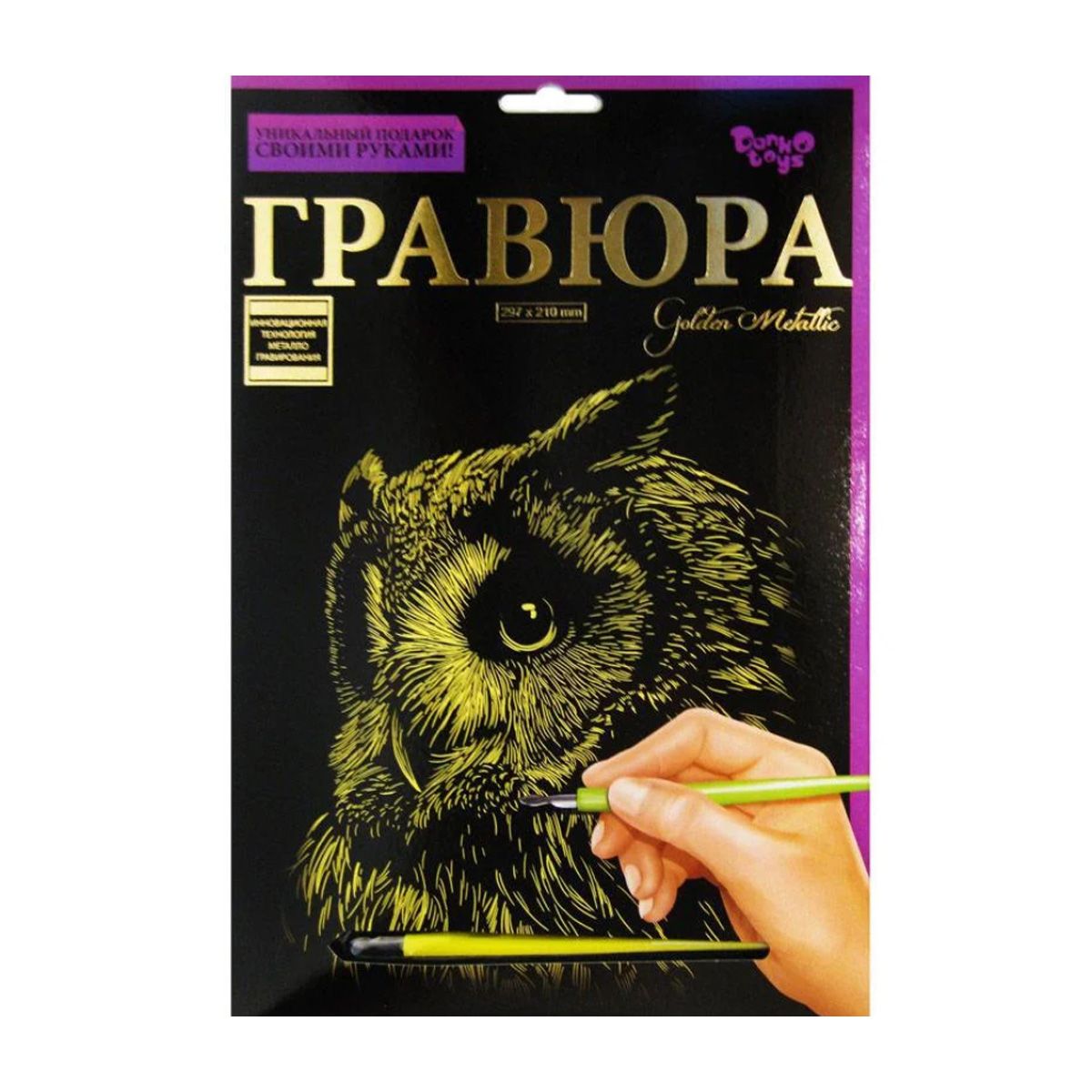 Зображення товару