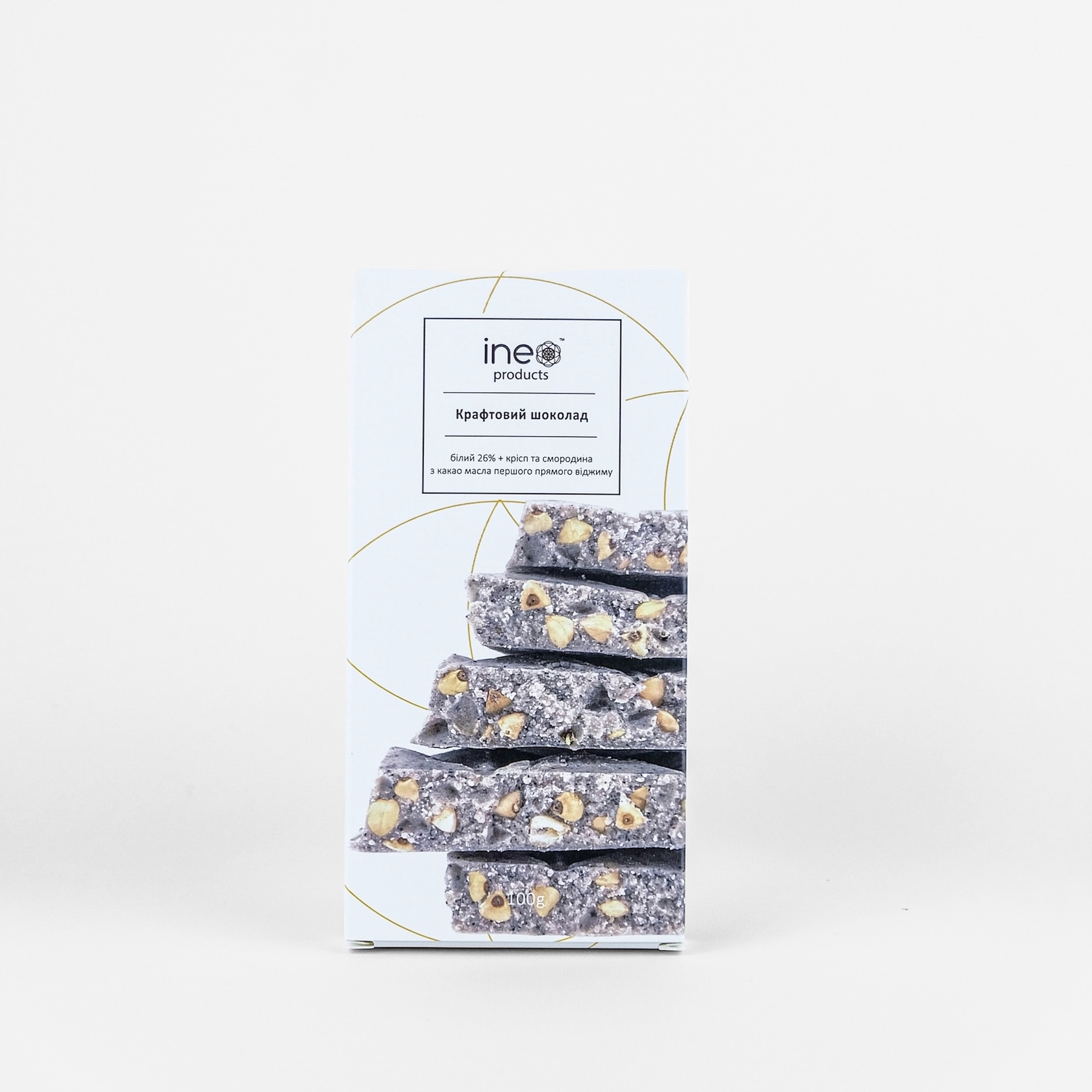 Шоколад крафтовий Ineo products  білий з кріспом та смородиною 8 шт