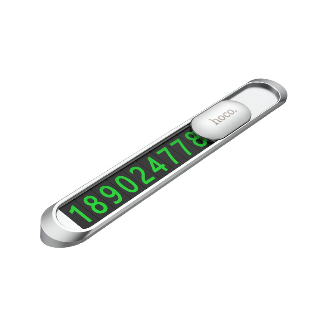 Парковочная автовизитка универсальная Hoco PH41 Promise Steel