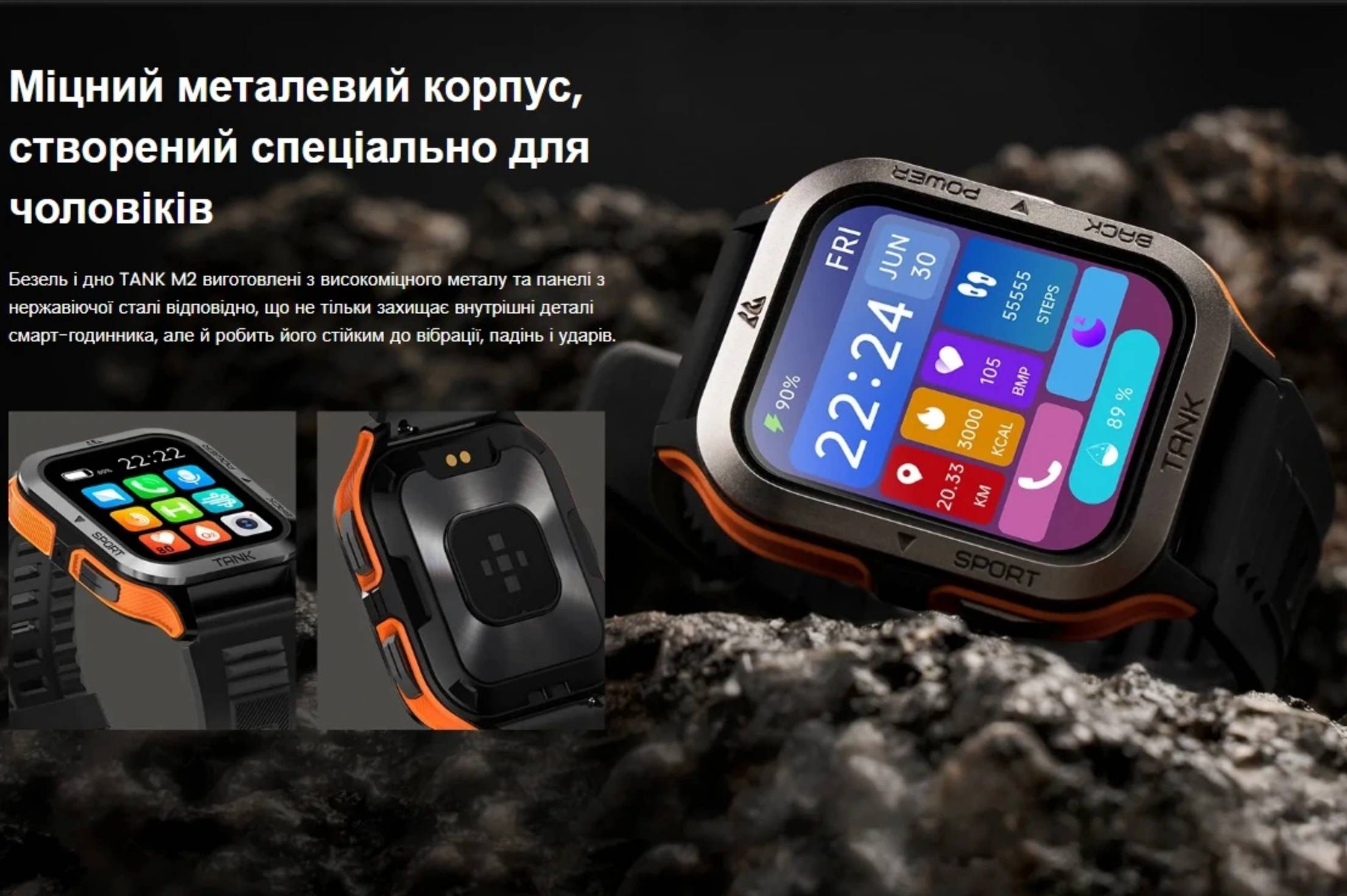 Зображення товару