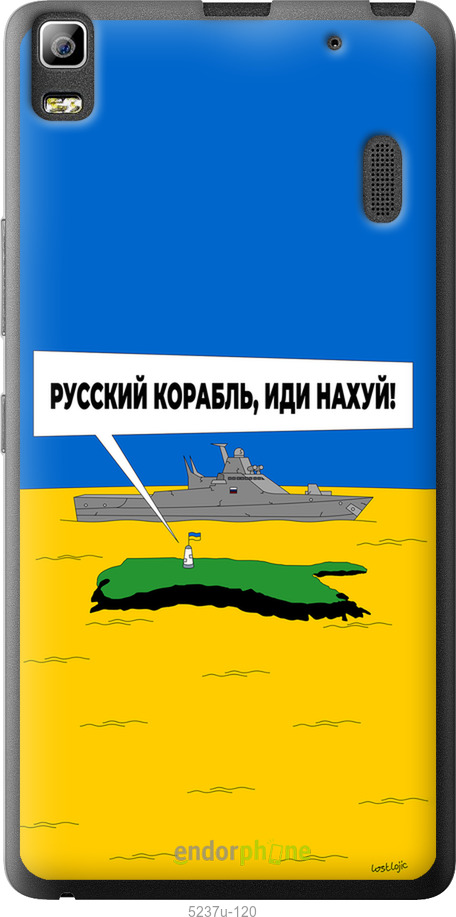 Зображення товару